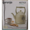 SALE OUT.  | SALE OUT. | Gorenje | Kettle | K17CLIN | Electric | 2000 W | 1.7 L | Plastic/Metal | 360° rotational base | Ivory | DAMAGED PACKAGING