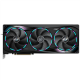 Gigabyte AORUS GeForce RTX 5090 MASTER 32G | NVIDIA | 32 GB | GeForce RTX 5090 | GDDR7 | HDMI ports quantity 1 | PCI-E 5.0