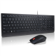 Lenovo Essential | Keyboard and Mouse Combo | Wired | US Euro | Black