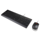 Lenovo Essential Wired Combo Keyboard and Mouse | Keyboard and Mouse Set | Wired | Mouse included | Nordic | Black