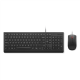 Lenovo Essential Wired Combo Keyboard and Mouse | Keyboard and Mouse Set | Wired | Mouse included | Nordic | Black
