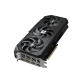 Gigabyte Radeon RX 9070 GAMING OC 16G | AMD | 16 GB | Radeon RX 9070 | HDMI ports quantity 2 | PCI-E 5.0