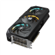 Gigabyte GeForce RTX 5090 GAMING OC 32G | NVIDIA | 32 GB | GeForce RTX 5090 | GDDR7 | HDMI ports quantity 1 | PCI Express 5.0