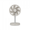 Duux Fan | Rize Flex | Stand Fan | Greige | Diameter 21 cm | Number of speeds 4 | Oscillation | 10 W