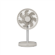 Duux Fan | Rize Flex | Stand Fan | Greige | Diameter 21 cm | Number of speeds 4 | Oscillation | 10 W