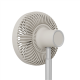 Duux Fan | Rize Flex | Stand Fan | Greige | Diameter 21 cm | Number of speeds 4 | Oscillation | 10 W