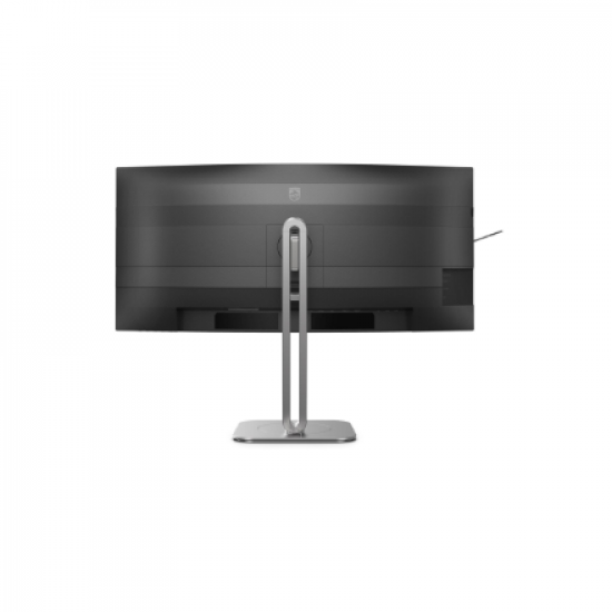 SALE OUT. Philips | 34B2U5600C/00 | 34 