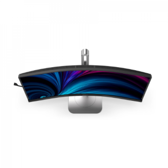 SALE OUT. Philips | 34B2U5600C/00 | 34 