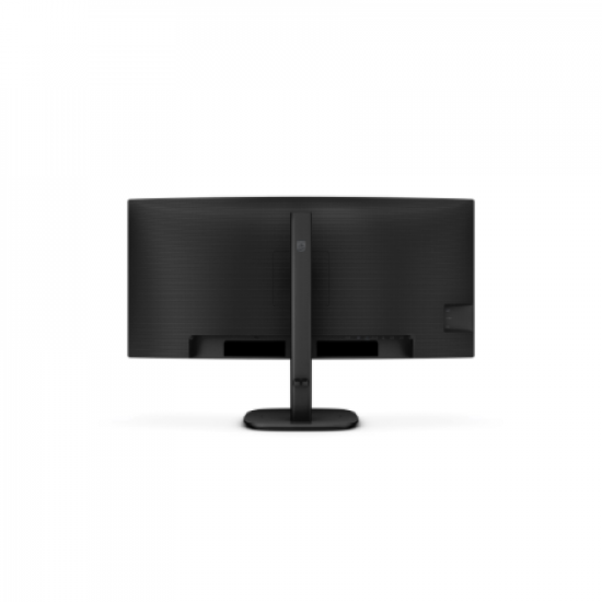 SALE OUT. Philips | 34B2U3600C/00 | 34 