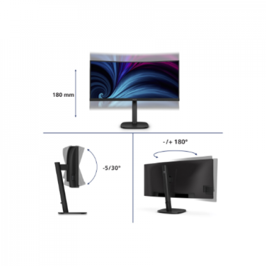 SALE OUT. Philips | 34B2U3600C/00 | 34 
