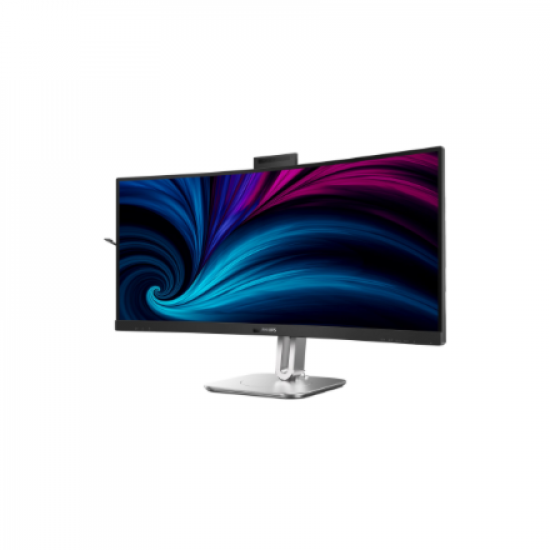 SALE OUT. Philips | 34B2U6603CH/00 | 34 