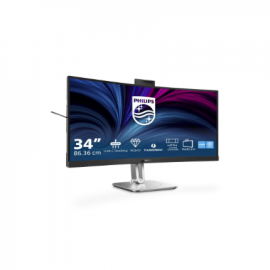 SALE OUT. Philips | 34B2U6603CH/00 | 34 