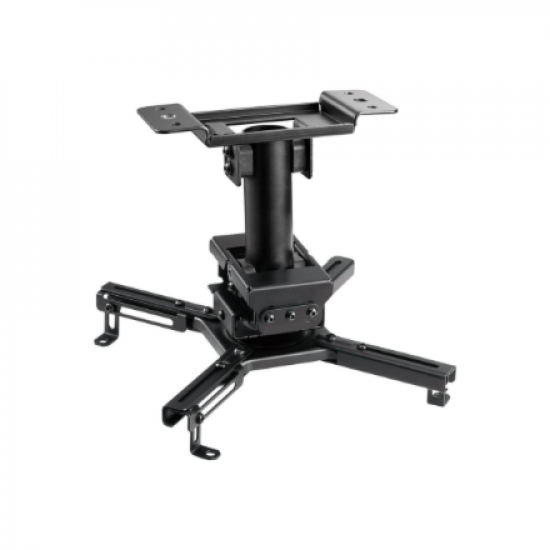 Neomounts Ceiling mount | CL25-530BL1 Beamer ceiling mount | Rotate, Tilt, Swivel | Maximum weight (capacity) 45 kg | Black