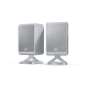 Sharp | 2.0.2 Wireless Rear Surround Speakers | HT-SPR52021(SL)