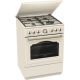 Gorenje Cooker | GKS6C71CLI | Hob type Gas | Oven type Electric | Gold | Width 60 cm | Depth 60 cm | 71 L