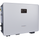SUNGROW Inverter Hybrid SH6.0RS 6kW 2MPPT + DTSU666 Smart Meter | ASH00119