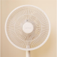 Cecotec EnergySilence 2600 Sunflower Portable Battery-powered fan | Stand Fan | Diameter 33 cm | Number of speeds 12 | Oscillation | 22 W | Remote control