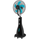 Cecotec EnergySilence 590 Freshessence | Stand Fan | Diameter 40 cm | Number of speeds 3 | Oscillation | 90 W