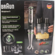SALE OUT. | Braun | Hand Blender | MultiQuick 9 MQ9187XLI | Hand Blender | 1200 W | Black/Stainless Steel | DAMAGED PACKAGING, CRACHED CONTAINER (2L), SCRATCHED BLENDER JAR