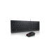 Lenovo Essential Wired Combo Keyboard and Mouse | Keyboard and Mouse Set | Wired | Mouse included | Lithuanian | Black