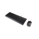 Lenovo Essential Wired Combo Keyboard and Mouse | Keyboard and Mouse Set | Wired | Mouse included | Lithuanian | Black