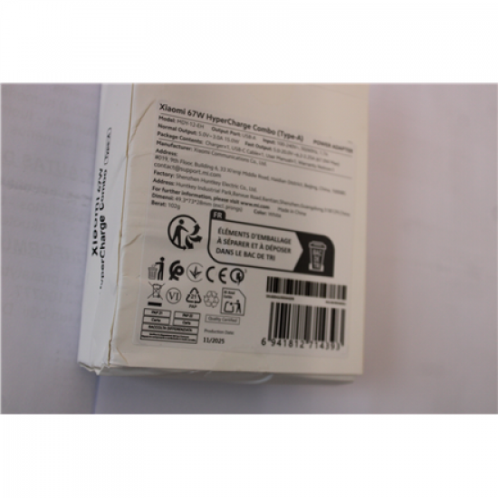 SALE OUT.  | Xiaomi | 67W HyperCharge Combo (Type-A) EU | DAMAGED PACKAGING
