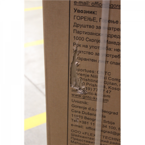 Gorenje Freezer | FN617EES5 | Energy efficiency class E | Upright | Free standing | Height 172 cm | Total net capacity 240 L | No Frost system | Display | Stainless Steel | DAMAGED PACKAGING