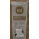 SALE OUT. Xiaomi TV S Mini 2025 75