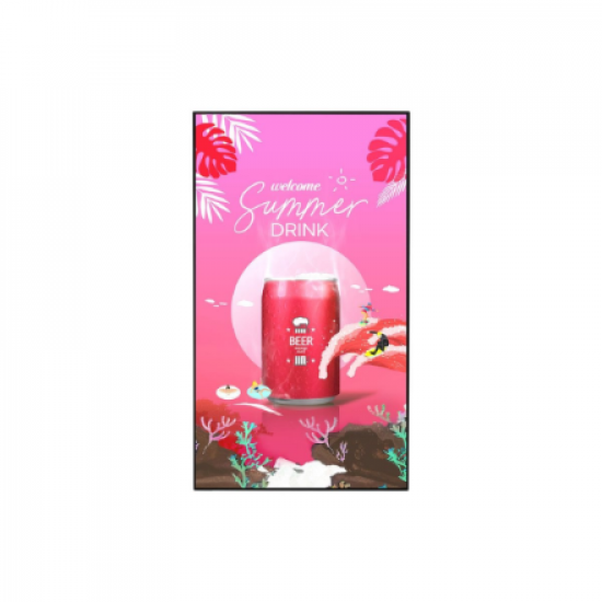 LG Window Facing Display | 75XS4P-B | 75 