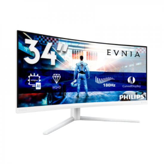 Philips | 34M2C5501A/00 | 34 