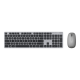Asus W5000 | Keyboard and Mouse Set | Wireless | Russian | 2.4GHz