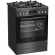 BEKO Cooker | FBM62330GADSN | Hob type Gas | Oven type Electric | Grey | Width 60 cm | Grilling | LED | Depth 60 cm | 72 L