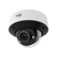 TP-LINK InSight S245ZI VIGI 4MP IR Motorized Varifocal Dome Network Camera | TP-LINK
