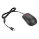 Lenovo Fingerprint Biometric USB Mouse Gen3 | Wired | USB-A | Black/Red