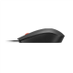 Lenovo Fingerprint Biometric USB Mouse Gen3 | Wired | USB-A | Black/Red