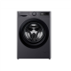 LG Washing machine | F2WR508SBM | Energy efficiency class A | Front loading | Washing capacity 8 kg | 1200 RPM | Depth 48 cm | Width 60 cm | Display | LED | Steam function | Direct drive | Black