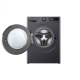 LG Washing machine | F2WR508SBM | Energy efficiency class A | Front loading | Washing capacity 8 kg | 1200 RPM | Depth 48 cm | Width 60 cm | Display | LED | Steam function | Direct drive | Black