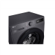 LG Washing machine | F2WR508SBM | Energy efficiency class A | Front loading | Washing capacity 8 kg | 1200 RPM | Depth 48 cm | Width 60 cm | Display | LED | Steam function | Direct drive | Black