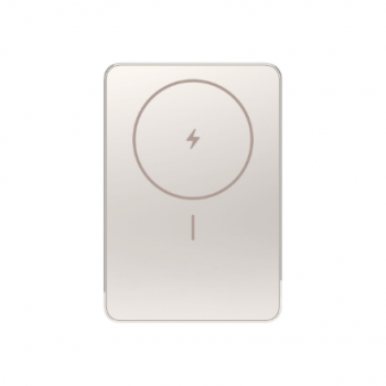 Xiaomi Super Slim Magnetic Power Bank 5000 | 5000 mAh | Gold