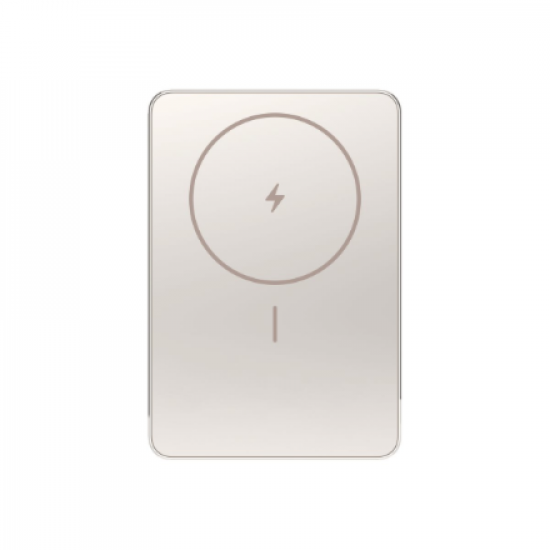 Xiaomi Super Slim Magnetic Power Bank 5000 | 5000 mAh | Gold