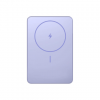 Xiaomi Super Slim Magnetic Power Bank 5000 | 5000 mAh | Purple
