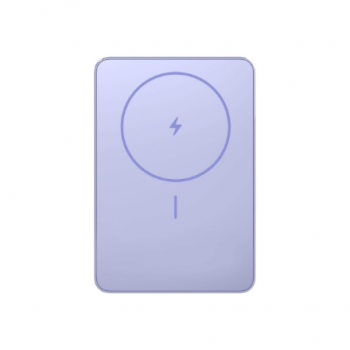 Xiaomi Super Slim Magnetic Power Bank 5000 | 5000 mAh | Purple