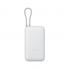 Xiaomi Power Bank 20000mAh (Integrated Cable) | 20000 mAh | Light Gray