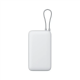 Xiaomi Power Bank 20000mAh (Integrated Cable) | 20000 mAh | Light Gray