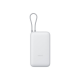 Xiaomi Power Bank 20000mAh (Integrated Cable) | 20000 mAh | Light Gray