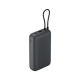 Xiaomi Power Bank 20000mAh (Integrated Cable) | 20000 mAh | Dark Gray