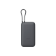 Xiaomi Power Bank 20000mAh (Integrated Cable) | 20000 mAh | Dark Gray