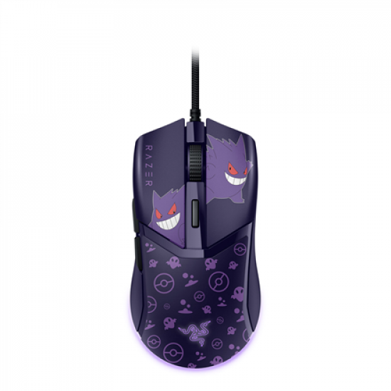 Razer Gaming Mouse | Cobra | Wired | Gengar Edition