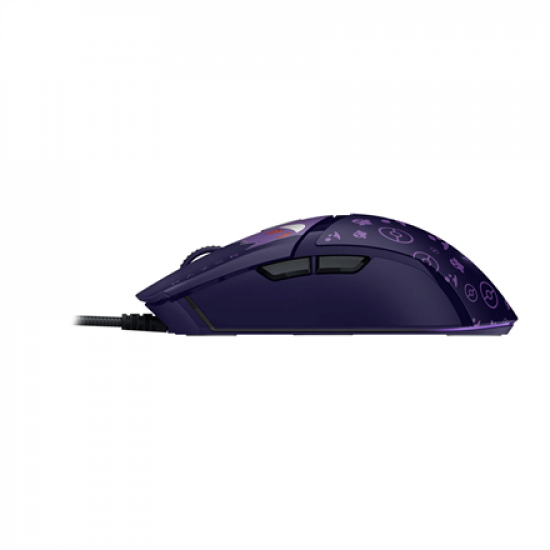 Razer Gaming Mouse | Cobra | Wired | Gengar Edition