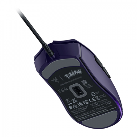 Razer Gaming Mouse | Cobra | Wired | Gengar Edition